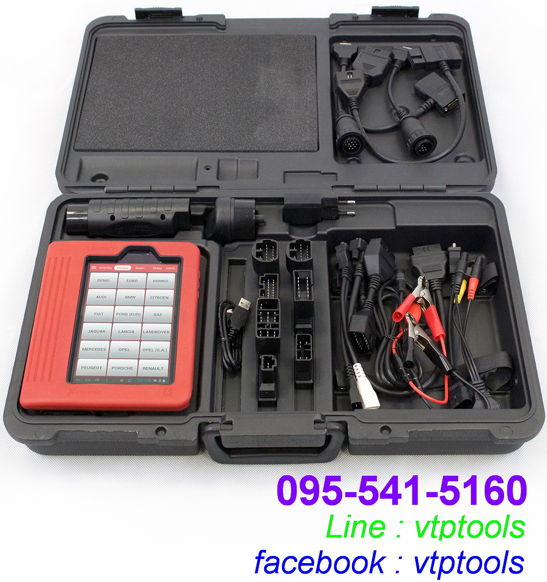 เครื่องวิเคราะห์ตรวจสอบรถยนต์ X431 PRO