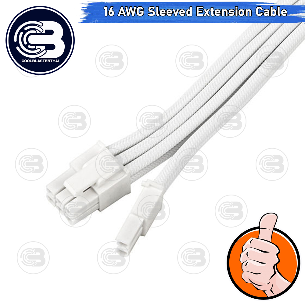 [CoolBlasterThai] 8-Pin (6+2) VGA 16 AWG SLEEVED EXTENSION CABLE WHITE