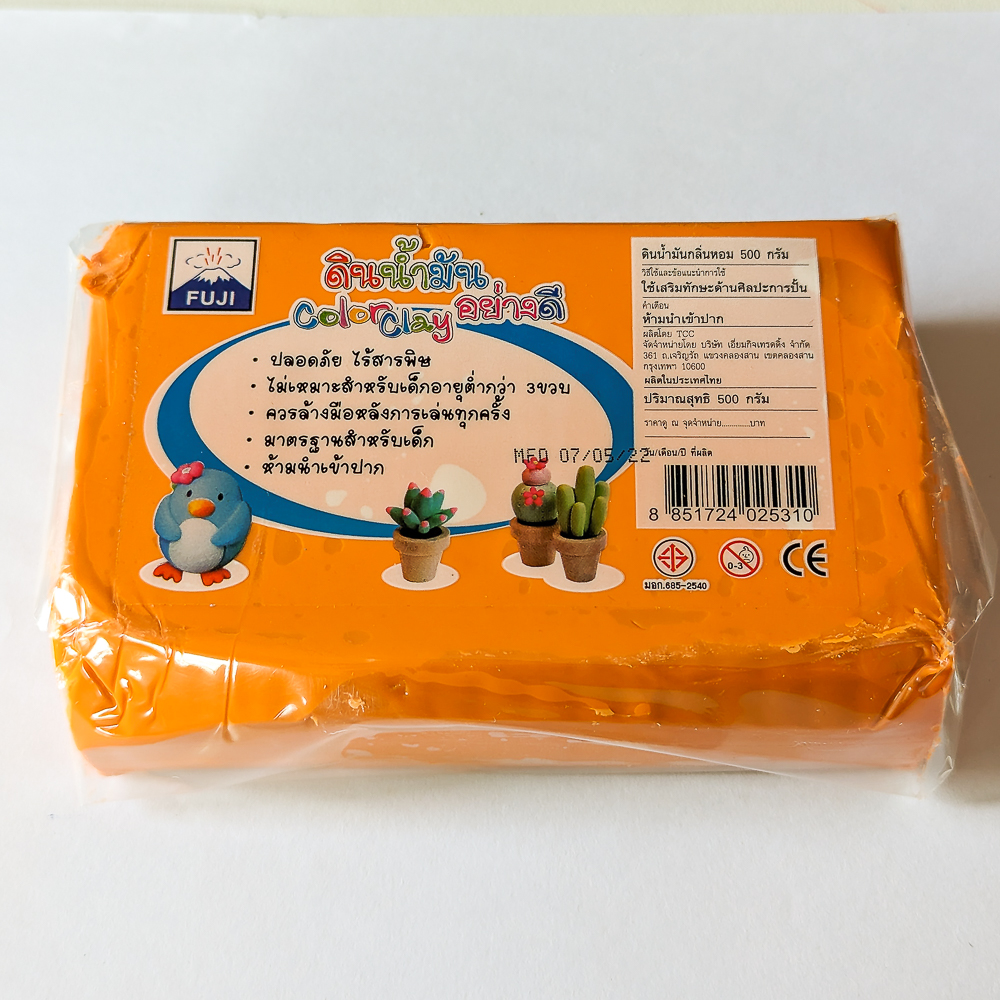 ดินน้ำมัน FUJI ปลอดภัย ไร้สารพิษ ก้อนใหญ่ 500 กรัม สำหรับเด็ก 3 ปีขึ้นไป NON-TOXIC Color Clay