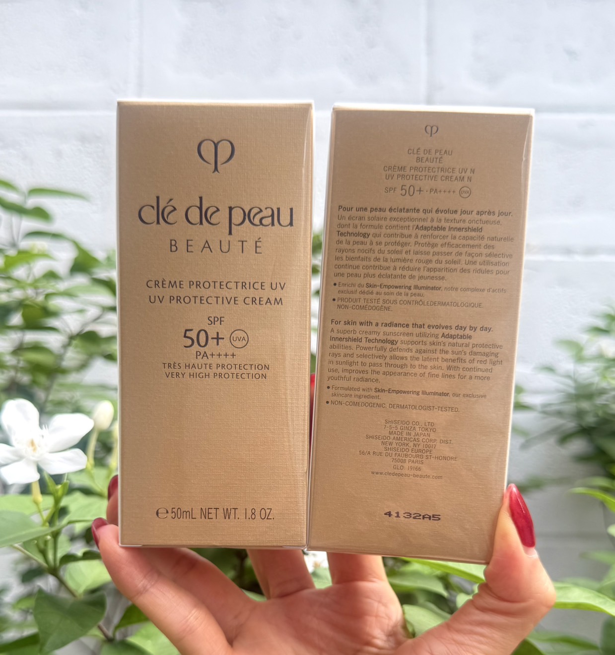 Cle De Peau Beaute UV Protection Cream SPF50 PA+++ 50ml. ผลิตภัณฑ์กันแดด สูตรใหม่ (1หลอด)