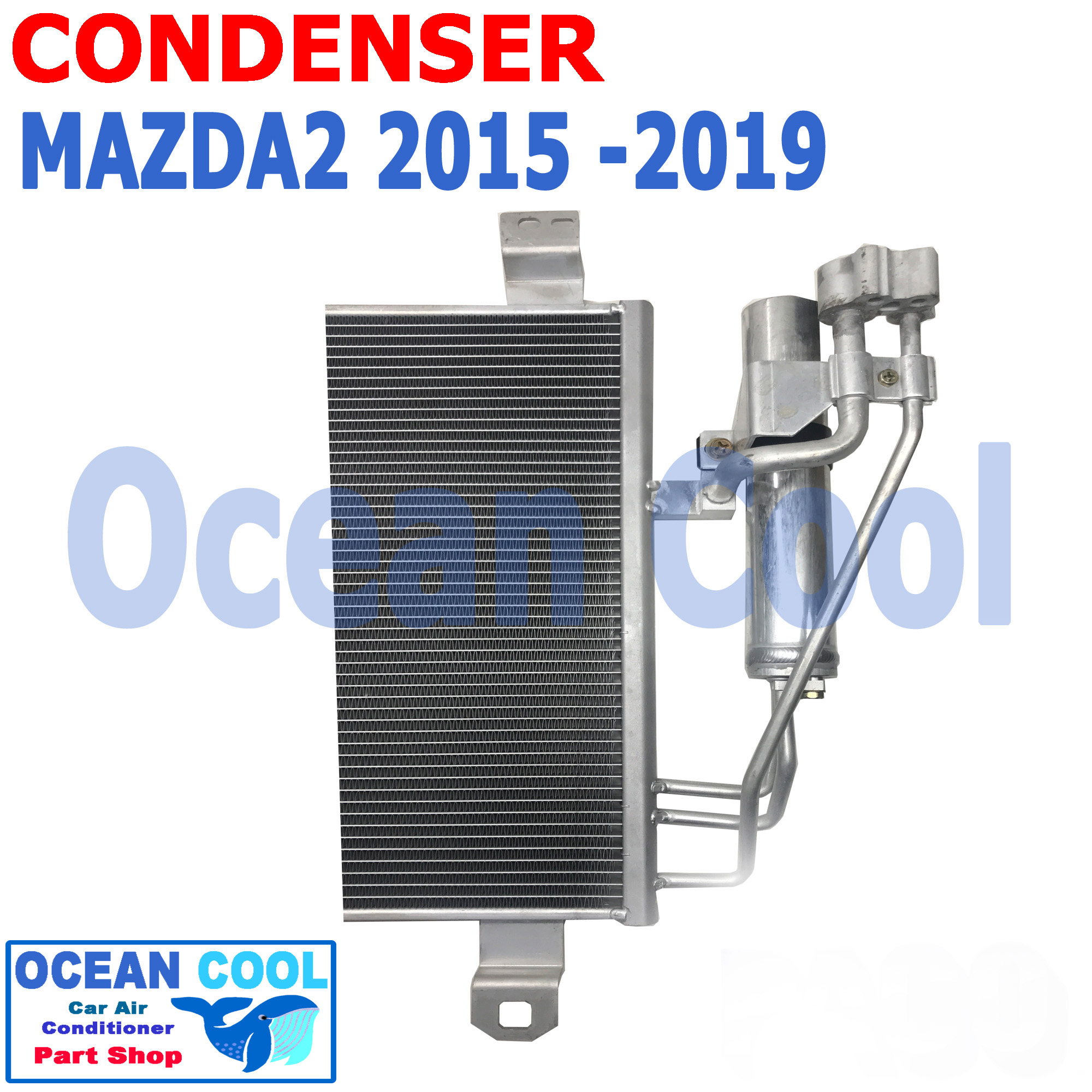 แผงแอร์ มาสด้า2 2015 - 2020 เบนซิน สกายแอคทิฟ CD0057 Condenser For Mazda2 bensin skyactive คอยล์ร้อน รังผึ้งแอร์ มาสด้า2 DJ แผงรังผึ้ง Mazda 2 แถมไดเออร์ 2016 2017 2018 2019