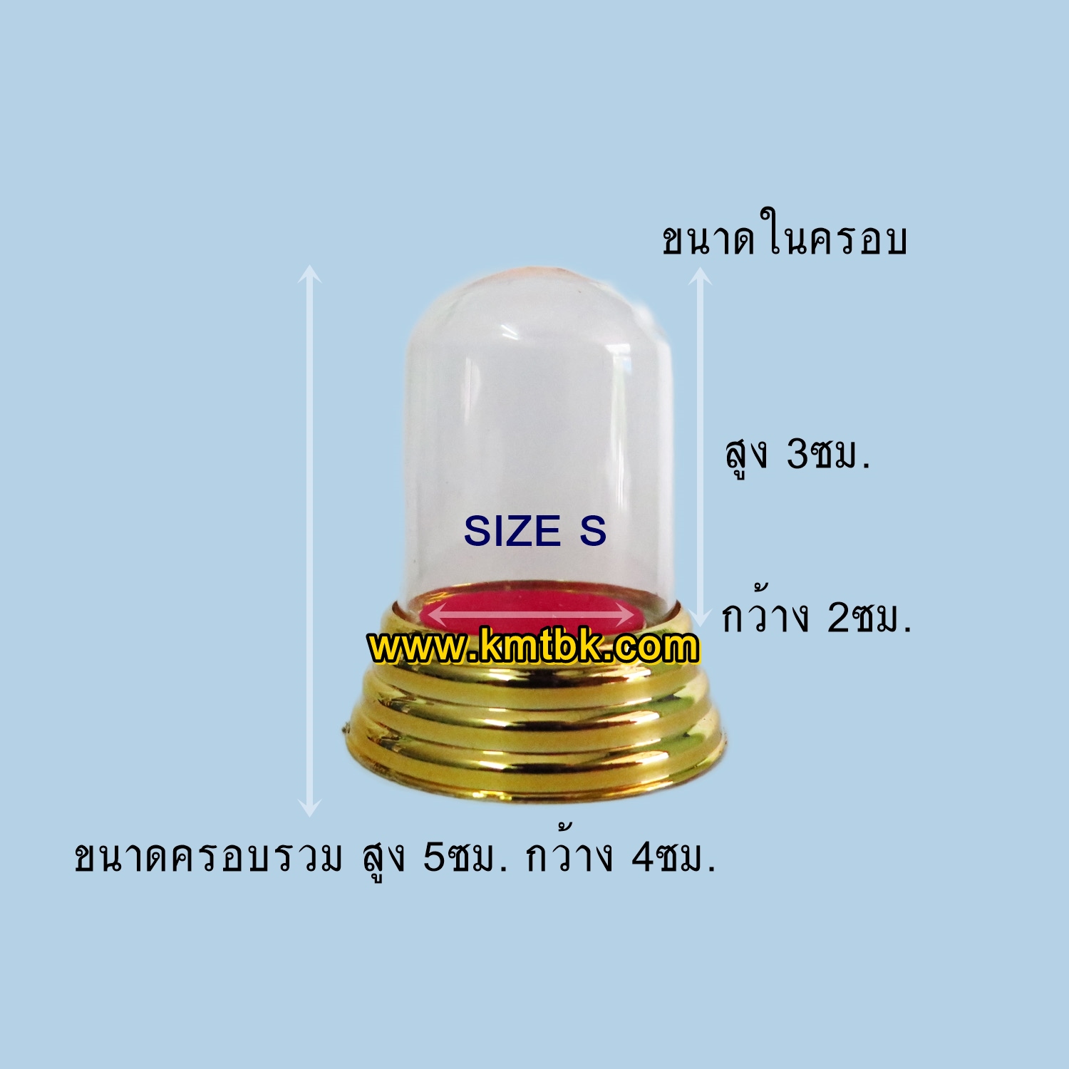 ครอบพระ ฐานครอบพระ ฐานวางพระ ฐานกลม สีทอง Size S