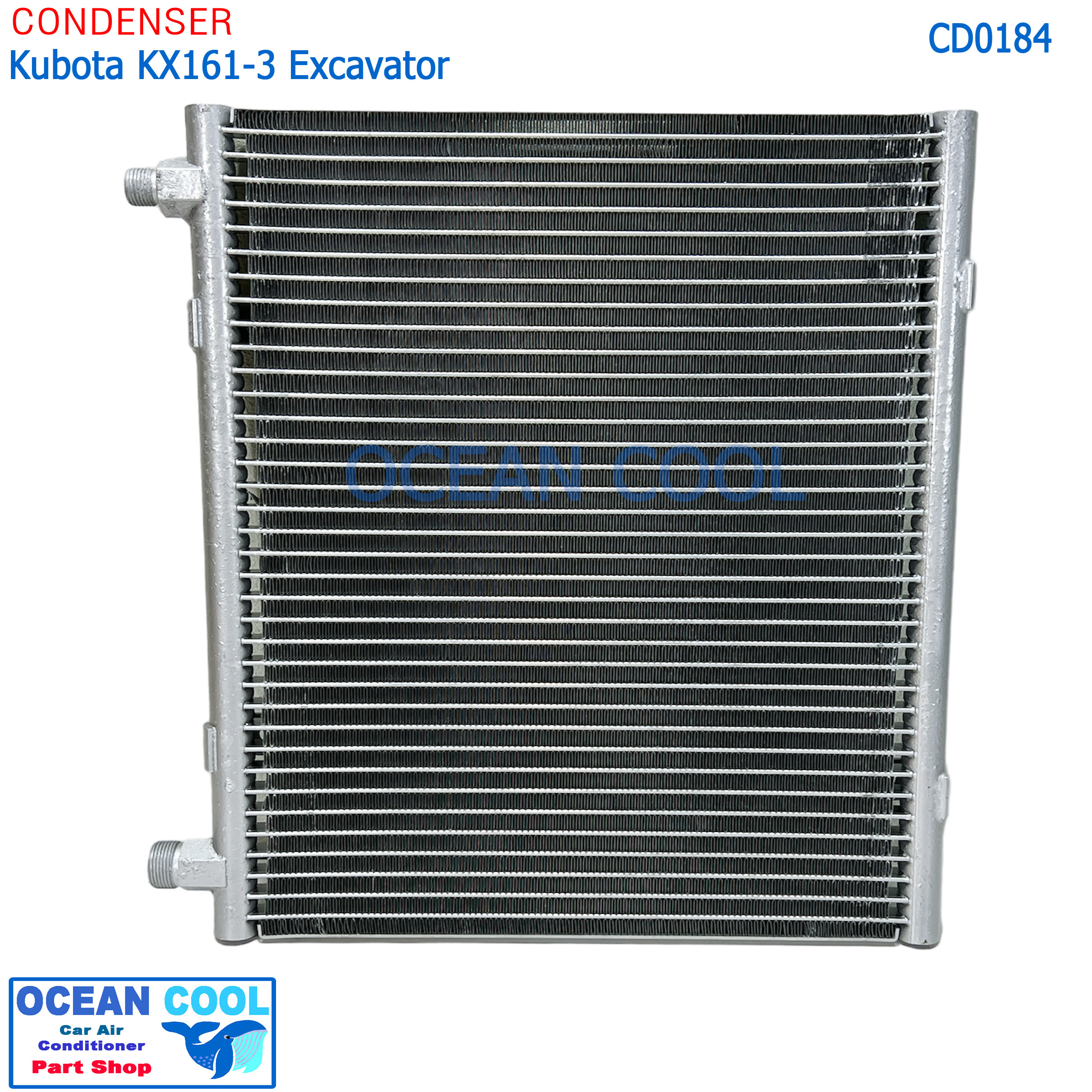 แผงแอร์ คูโบต้า KX161-3 ขนาด 5 ตัน CD0184 รุ่นหัวขันฝั่งเดียวกัน ไดเออร์แยก Condenser Kubota คอยล์ร้อน รังผึ้งแอร์ แผงรังผึ้ง แผงคอยล์ร้อน หัวขันข้าง