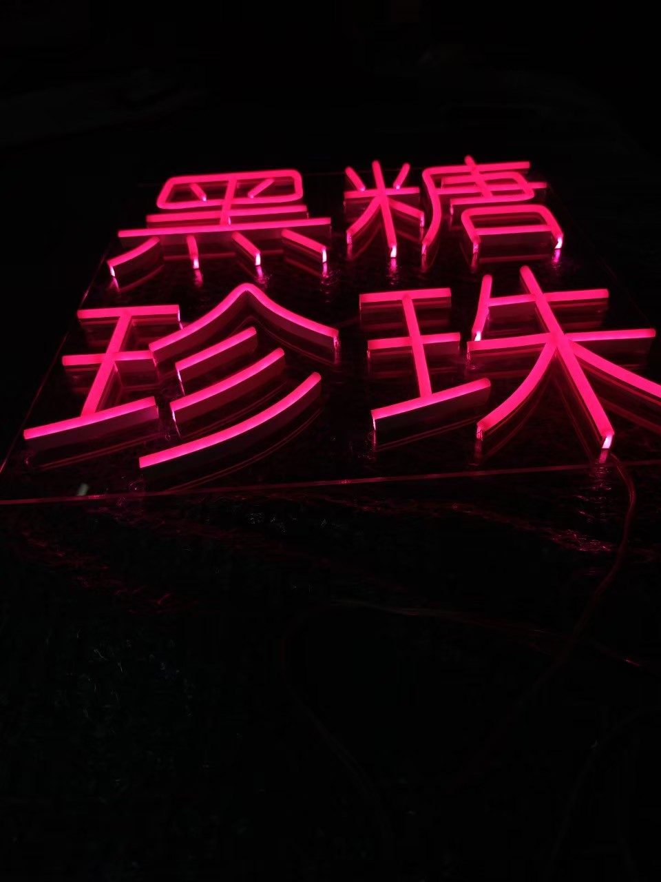 ภาพงานไฟเฟค