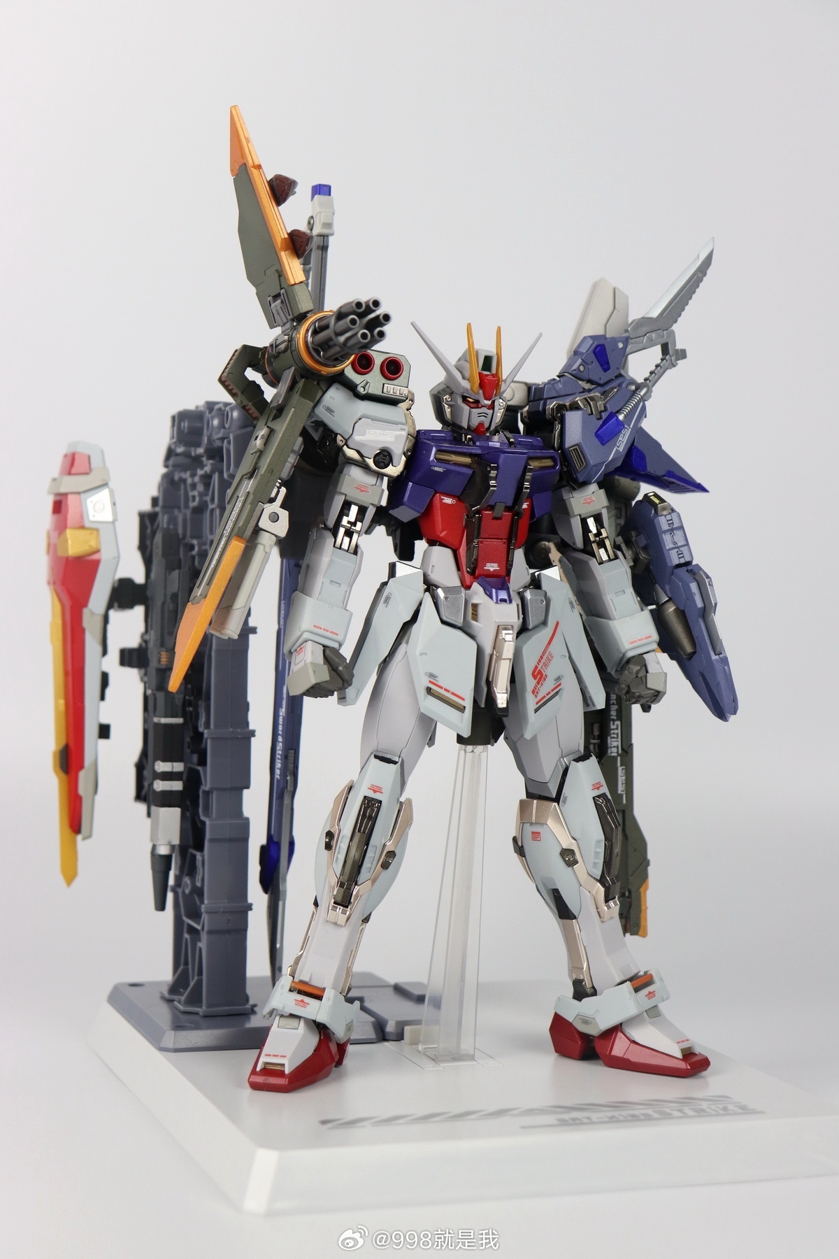 PRE-Order Daban 8829 MG Strike Ver.MB Sword & Launcher