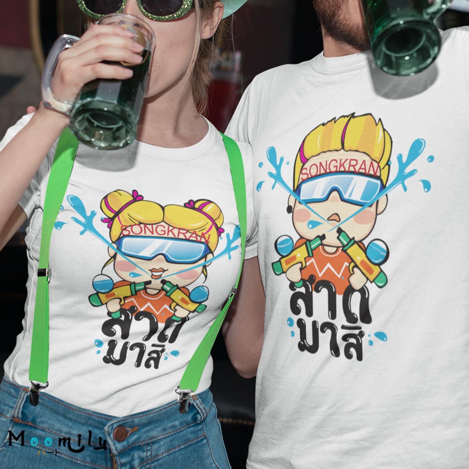เสื้อสงกรานต์ 2566 2023 เสื้อครอบครัว (ขายเป็นตัว) เสื้อเพื่อน เสื้อยืด พ่อ แม่ ลูก เสื้อกลุ่ม เสื้อทีม MMLSARD มีตั้งแต่ ไซส์เด็ก ถึง ไซส์ใหญ่ 4xl 5xl