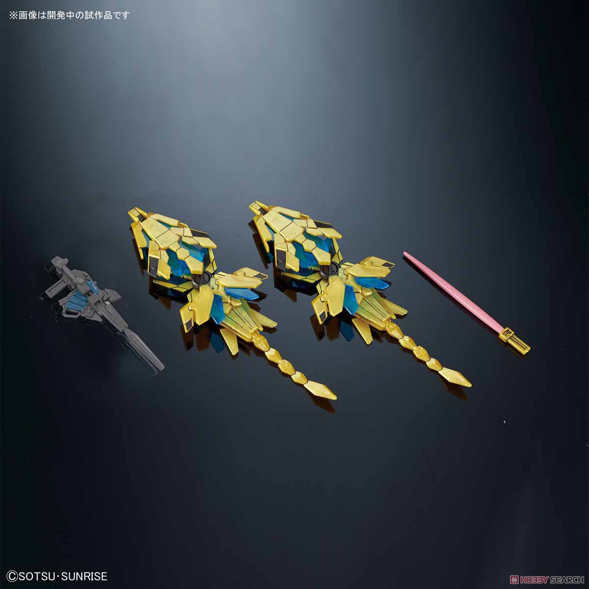 SD Gundam Cross Silhouette Unicorn Gundam 03 Phenex (Destroy Mode) (Narrative Ver.) (SD)
