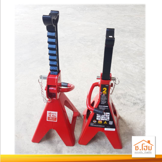 ขาค้ำมีหมุดล็อค 2ชั้น ขาตั้งรถยนต์ ขาตั้งยกรถ 4ขา รับน้ำหนักได้2ตัน