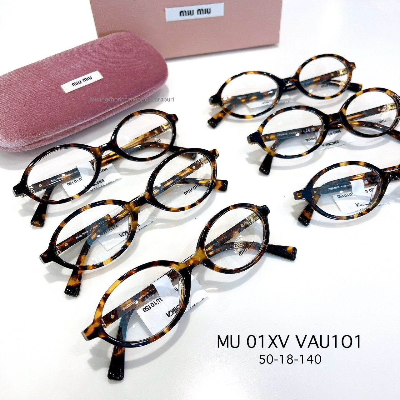 แว่นสายตา MIUMIU Regard MU 01XV VAU1O1 Honey havana