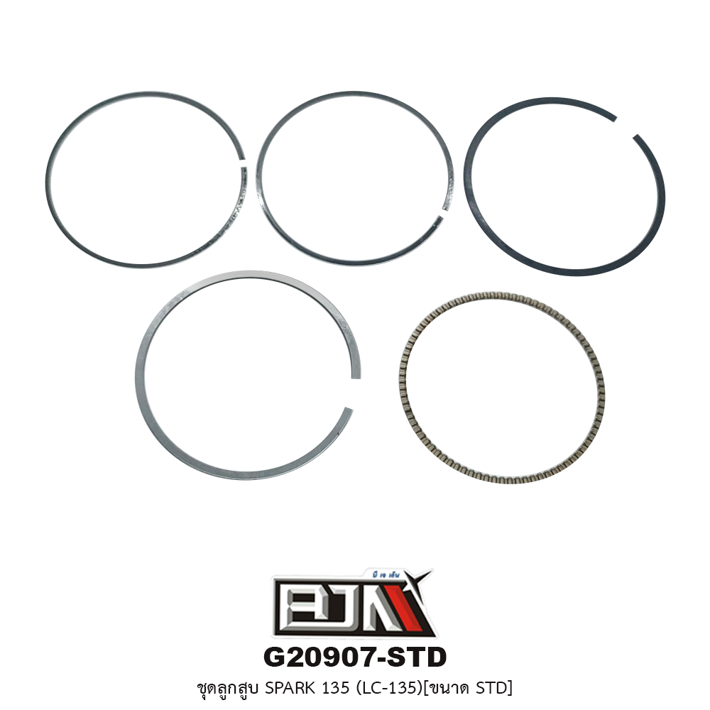 G20907-STD ชุดลูกสูบ+แหวน SPARK 135 [LC135] ขนาด STD