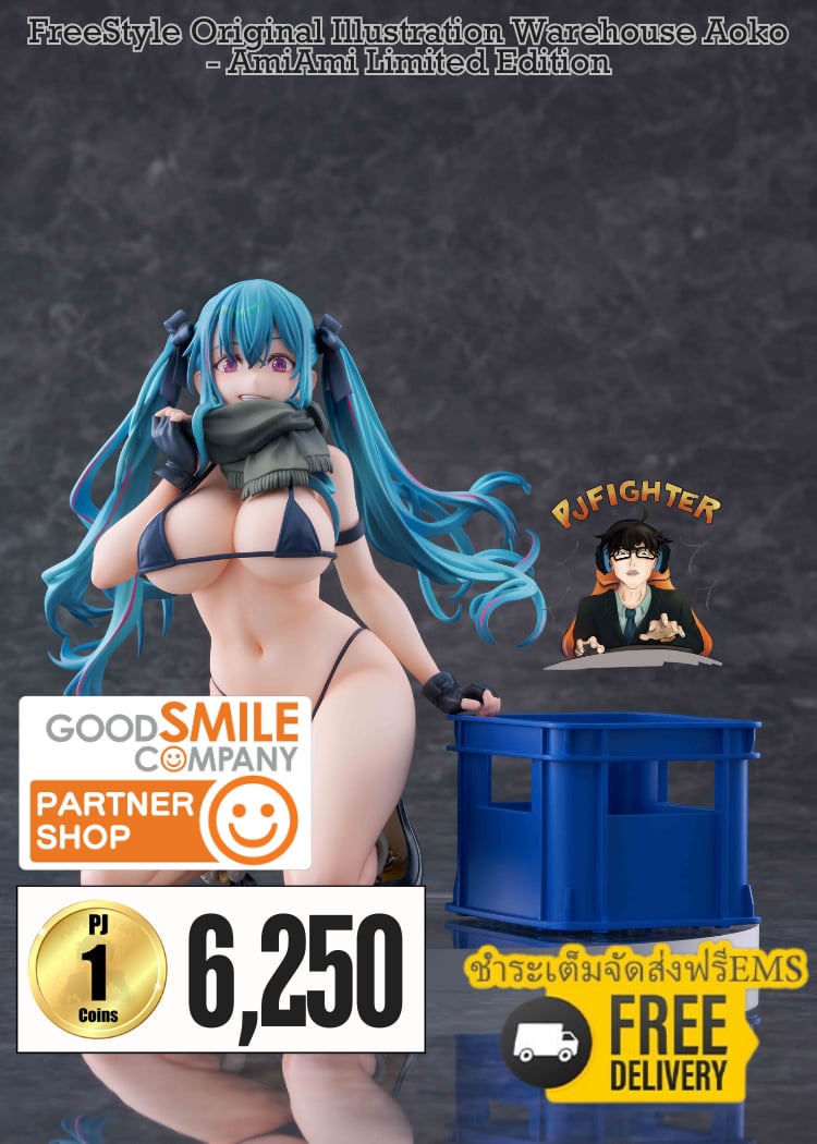 (พรีออเดอร์) FreeStyle Original Illustration Warehouse Aoko - AmiAmi Limited Edition 1/7 (ชำระเต็มจัดส่งฟรี Ems)
