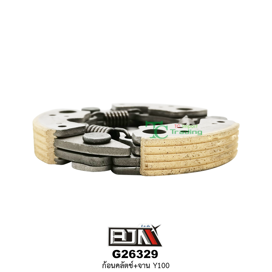 G26329 ก้อนคลัตช์+จาน Y100