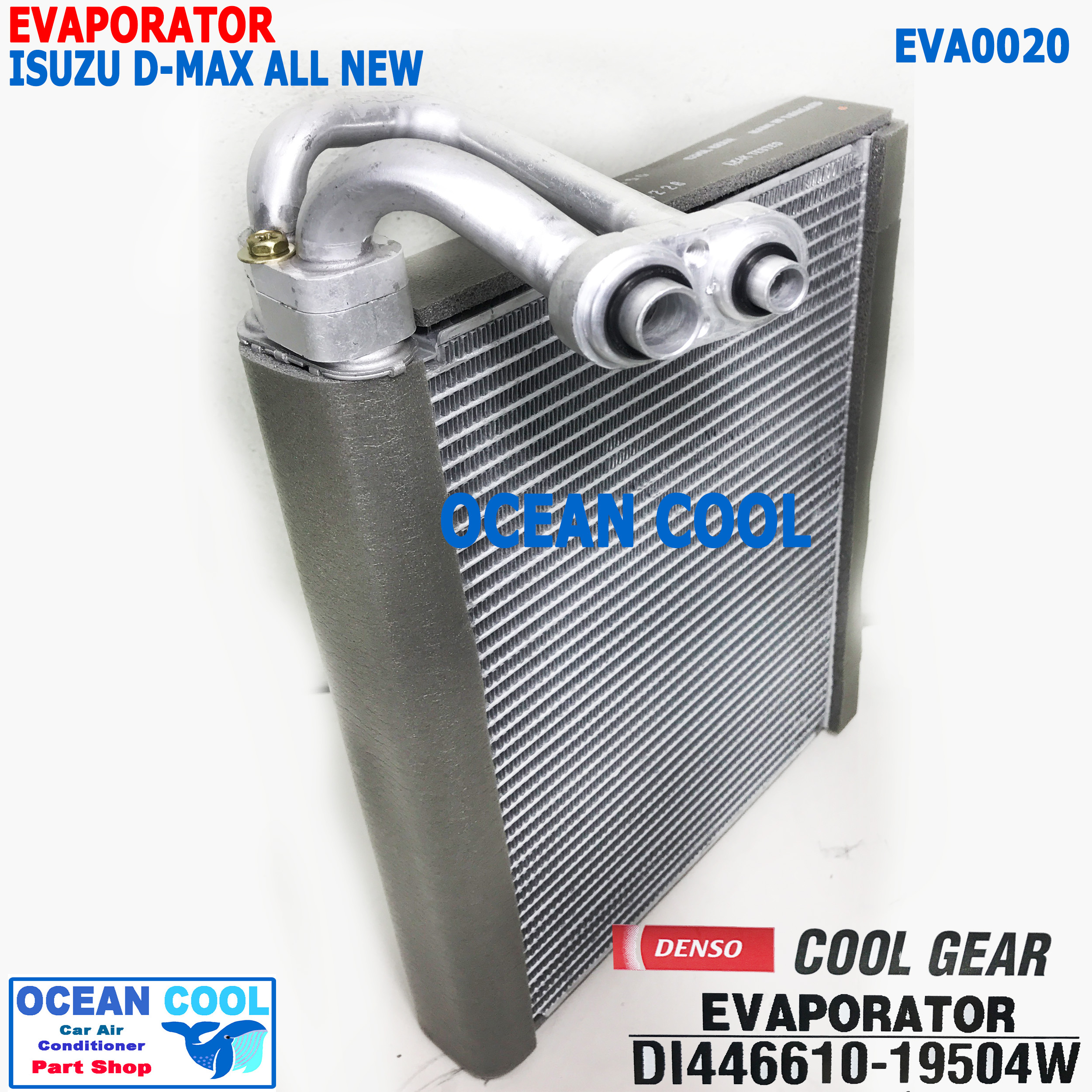 คอยล์เย็น ดีแม็ก 2011 - 2018 , เชฟโรเล็ต โคโลราโด้ 2011 , เทรลเบลเซอร์ 2012 EVA0020 COOL GEAR DI446610-19504W Evaporator ISUZU D-MAX , Chevrolet COLORADO 2011, Trailblazer 2012 ตู้แอร์ คอยเย็น 2012 2013 2014 2015 2016 2017 dmax d-max อีซูซุ ดีแมค
