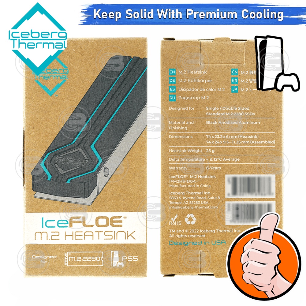 [CoolBlasterThai] Iceberg Thermal IceFLOE M.2 Heatsink 2280 SSD (Complatible with PS5) ประกัน 6 ปี