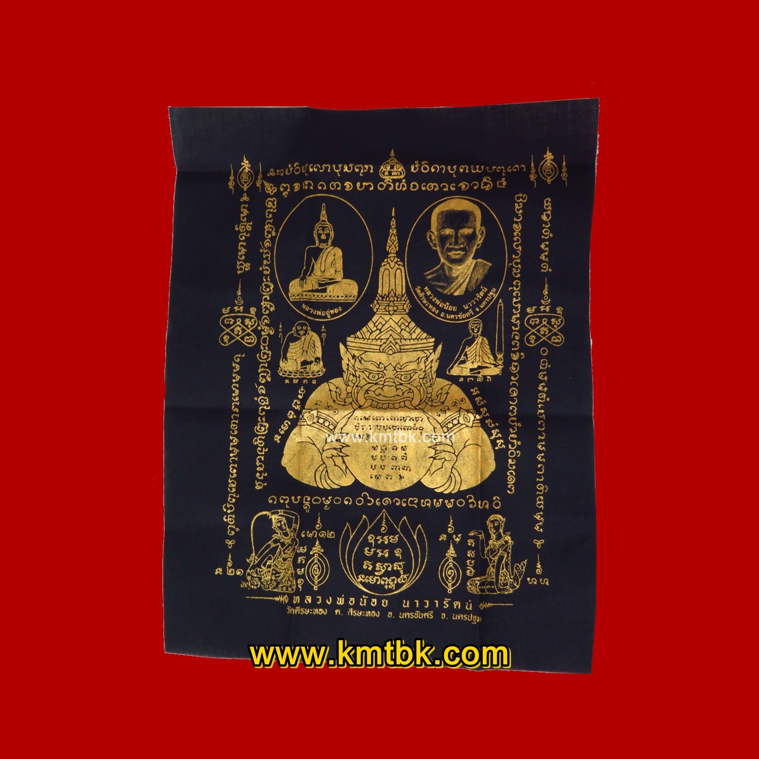 ผ้ายันต์พระราหู จันทรบัพพา วัดศีรษะทอง (หลวงพ่อน้อย วัดพระราหู) จ.นครปฐม ผืนสีดำ ของแท้จากวัด