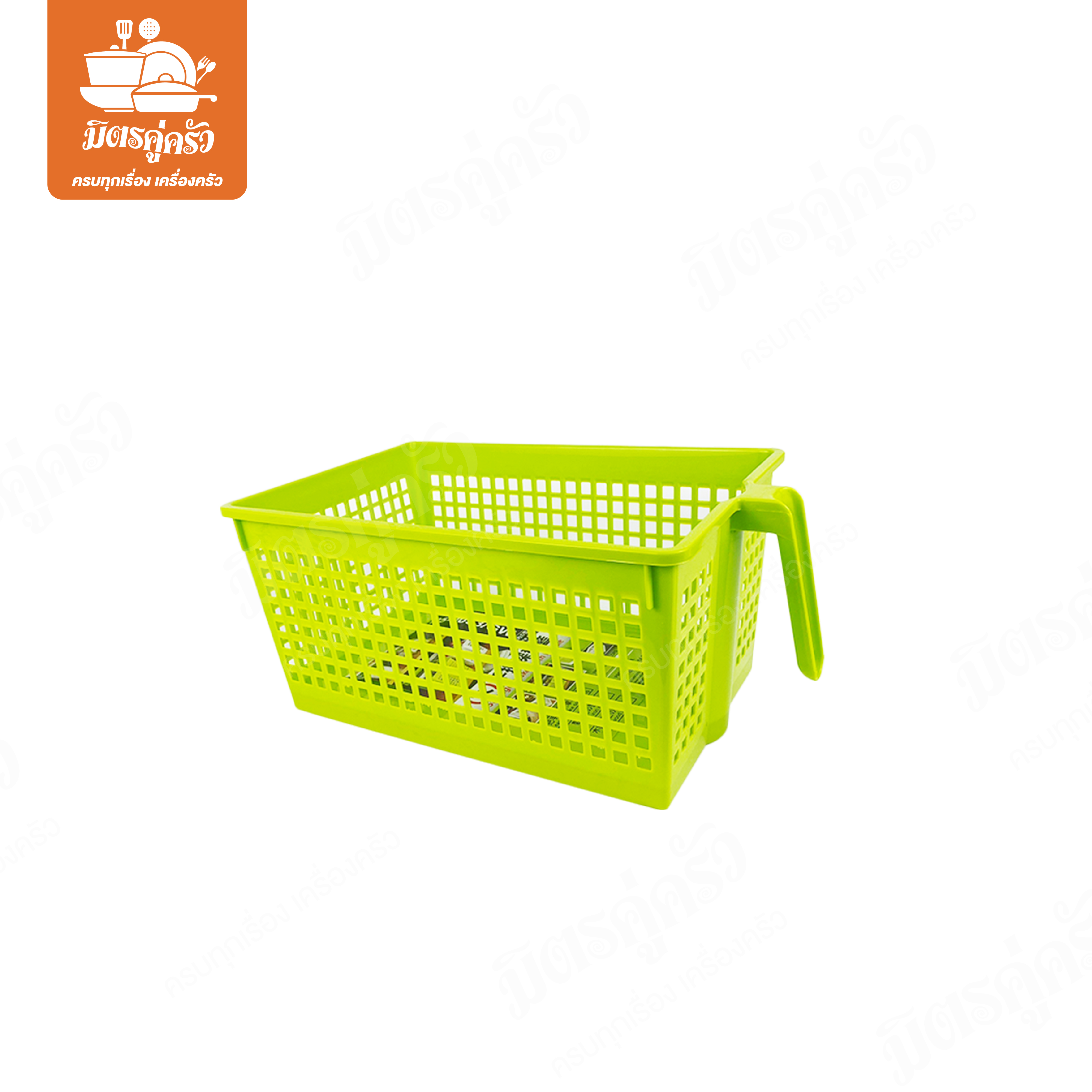 ตะกร้าอเนกประสงค์ มีที่จับ P5-0053 (ตราปู)