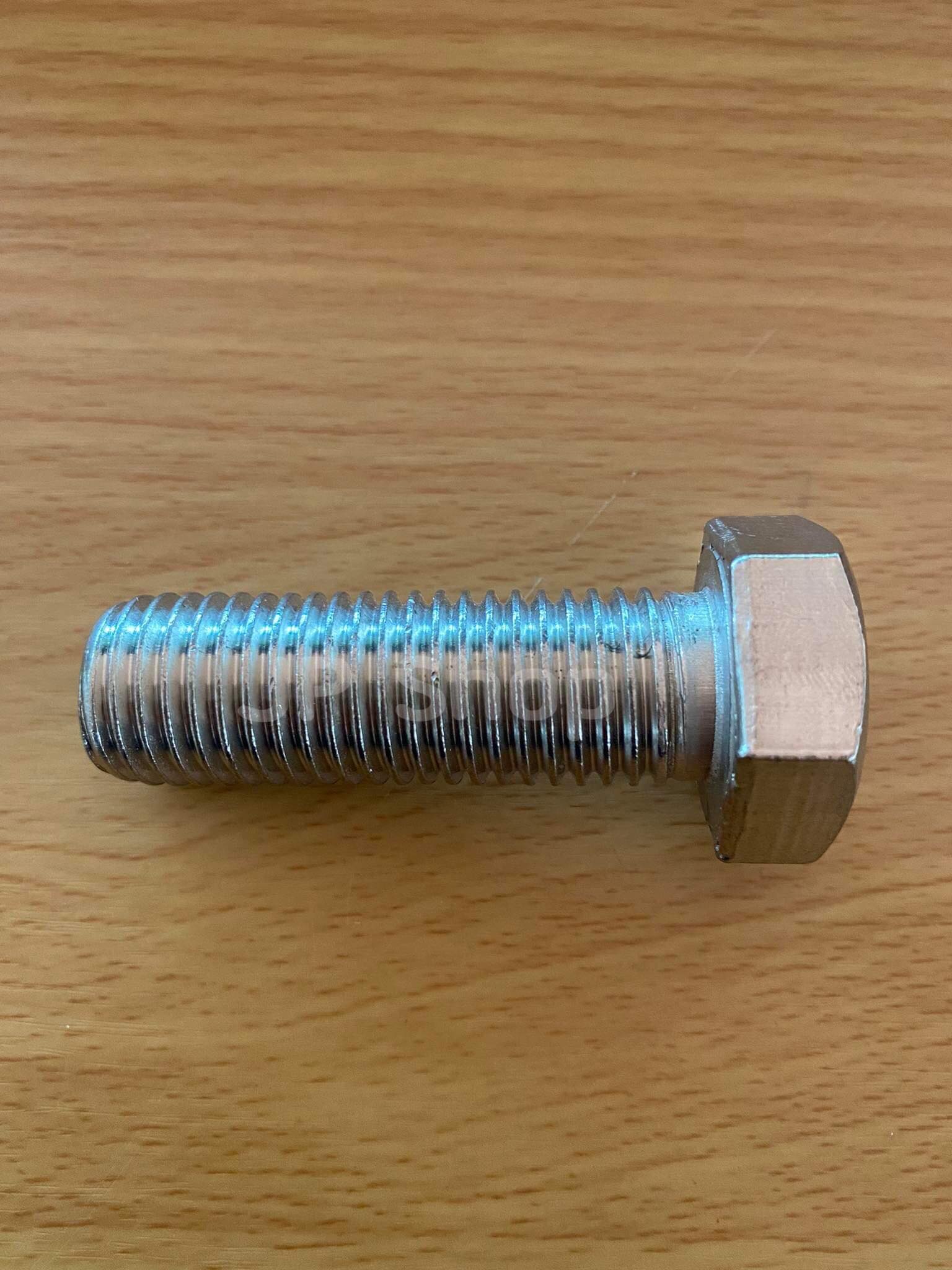 น็อตสแตนเลส201 สกรูหกเหลี่ยม ขนาดM20 น็อตสแตนเลสM20*60มม ราคา/ตัว . #2060