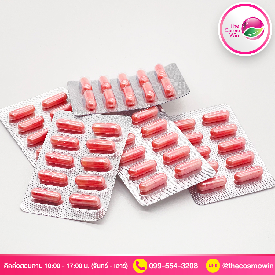 รับผลิตลดน้ำหนักแคปซูลโสม,รับผลิตลดความอ้วนโสมราคาส่ง,รับผลิตลดน้ำหนัก แคปซูลแบบเร่งด่วน ราคาถูก ราคาส่ง รับผลิตอาหารเสริมลดน้ำหนักชาเขียว,อาหารเสริมลดน้ำหนัก,รับผลิตอาหารเสริม,รับผลิตกลูต้า,รับผลิตยาลดน้ำหนัก,รับผลิตยาลดความอ้วน,โรงงานผลิตอาหารเสริม,