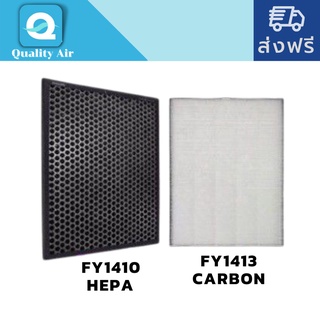 แผ่นกรองอากาศAC1215-20FY1410hepa,FY1413carbon ไส้กรองอากาศ