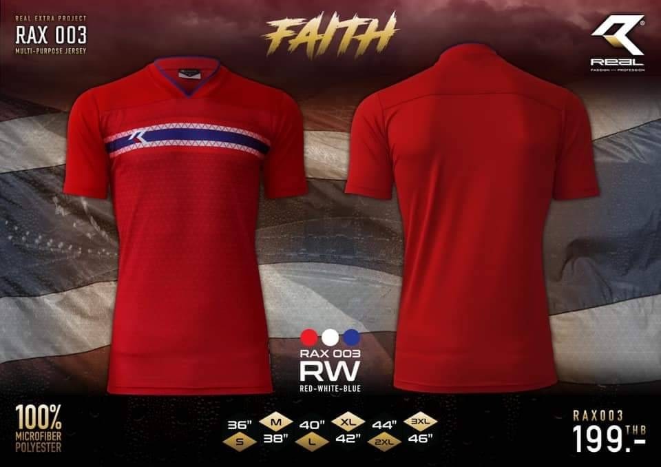 RAX003-RW เสื้อกีฬาสีแดงคาดธงชาติ