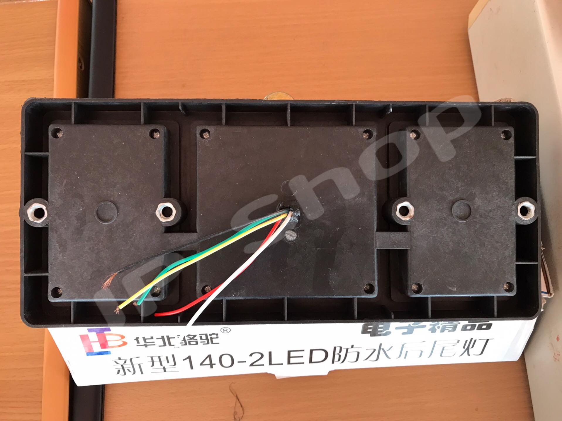 ไฟท้ายรถ 140-2 LED 24V 3สี ขาว เหลือง แดง ราคา/คู่ พร้อมส่ง #3005