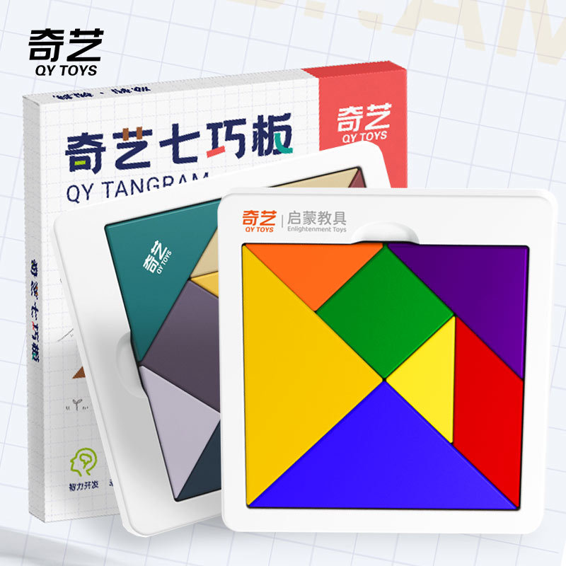แทนแกรม QY Tangram #QY8099