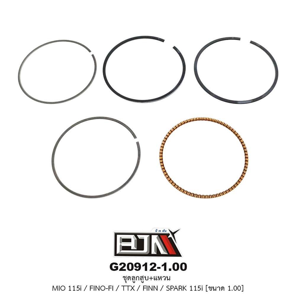G20912-1.00 ชุดลูกสูบ+แหวน MIO 115i / FINO-FI / TTX / FINN / SPARK 115i ขนาด 1.00