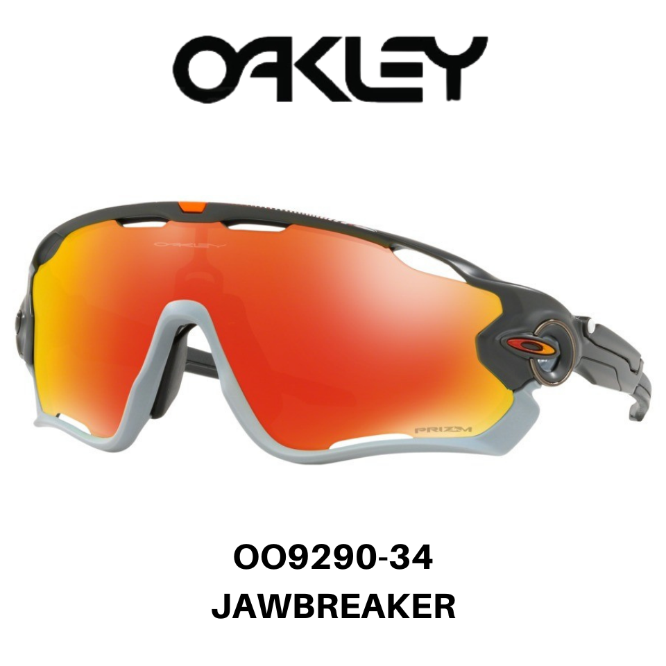OAKLEY OO9290-34 JAWBREAKER