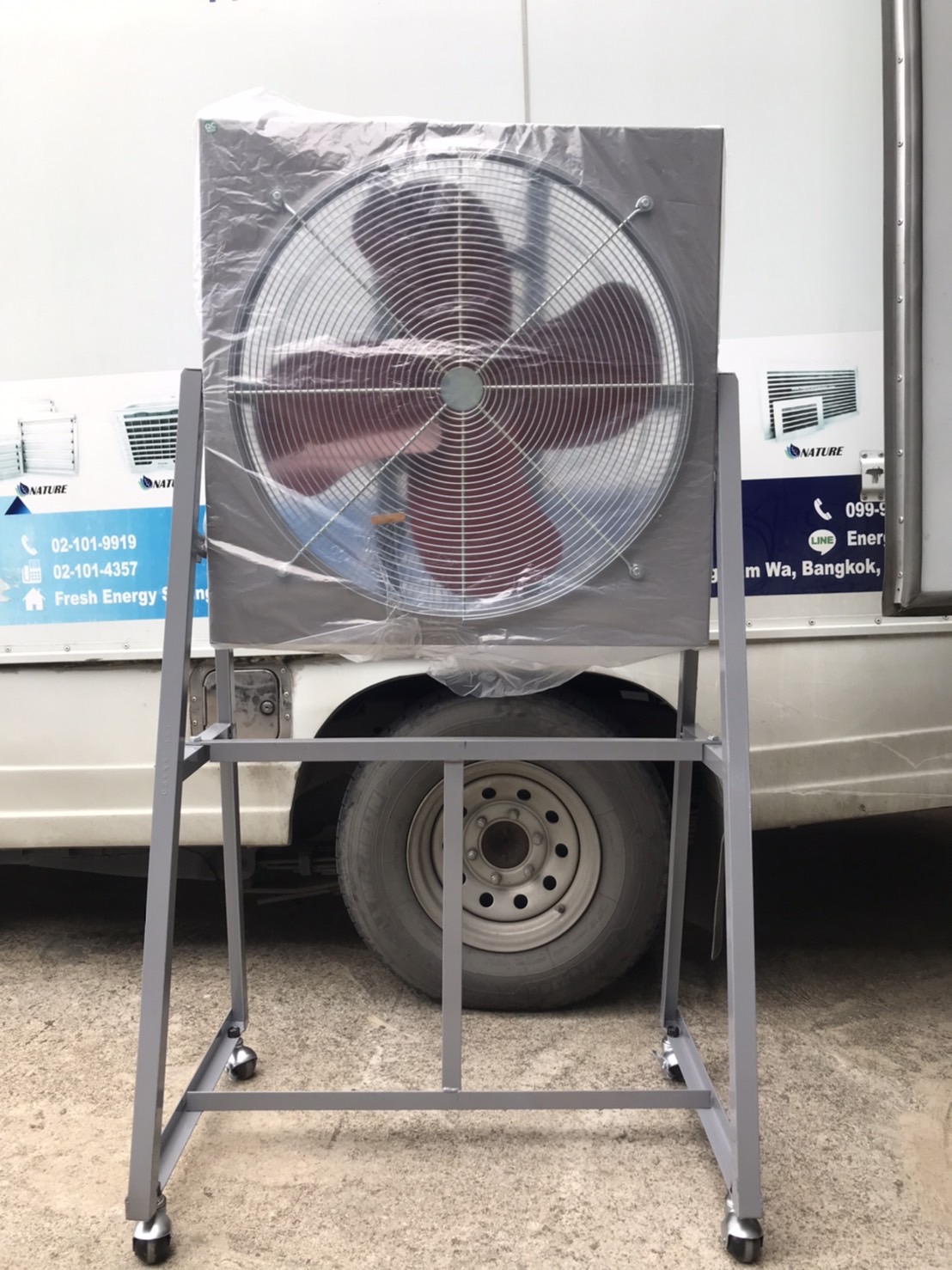 พัดลมอุตสาหกรรม Nature, ตะแกรงหน้าหลัง IF-24L, (ขาตั้ง) 24 นิ้ว