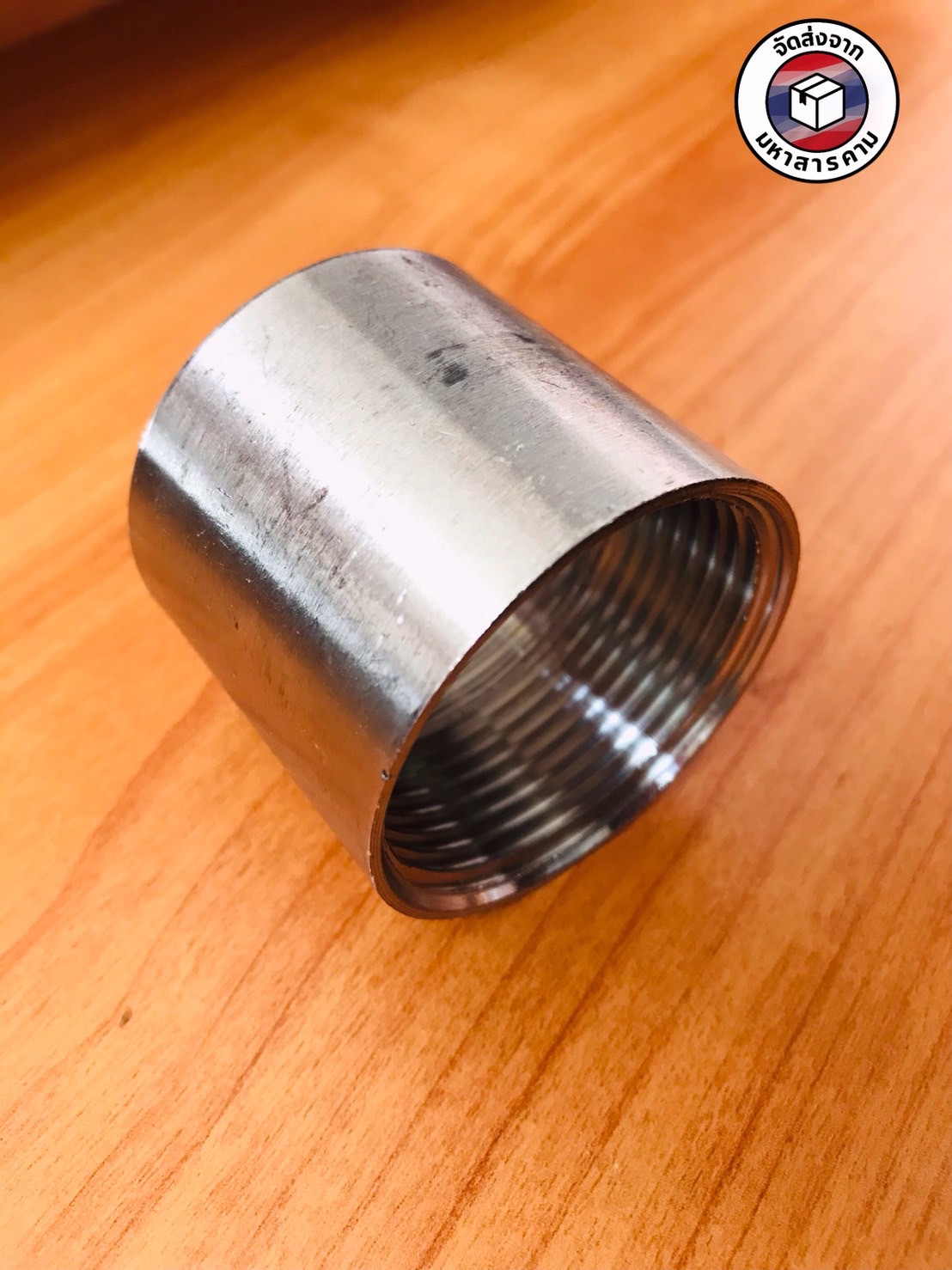 ข้อต่อตรงเกลียวใน สแตนเลส 304 ขนาด 1 1/4 นิ้ว(Stainless Steel 304 Female Thread Coupling 1 1/4 Inch) #114304