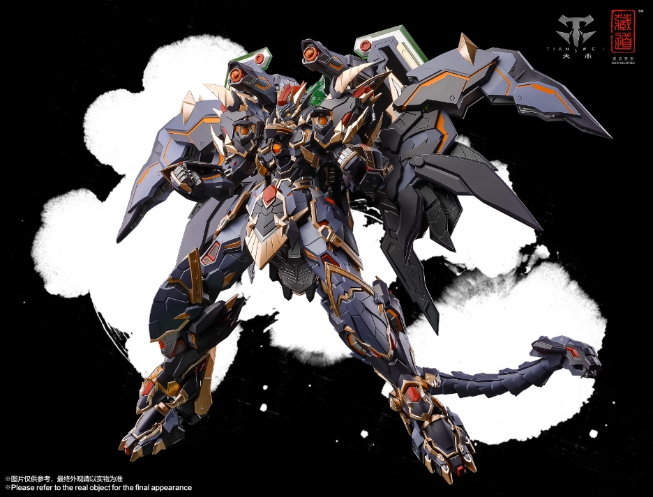 Pre-Order Metalbuild 1/72 CD-04 Xuanwu