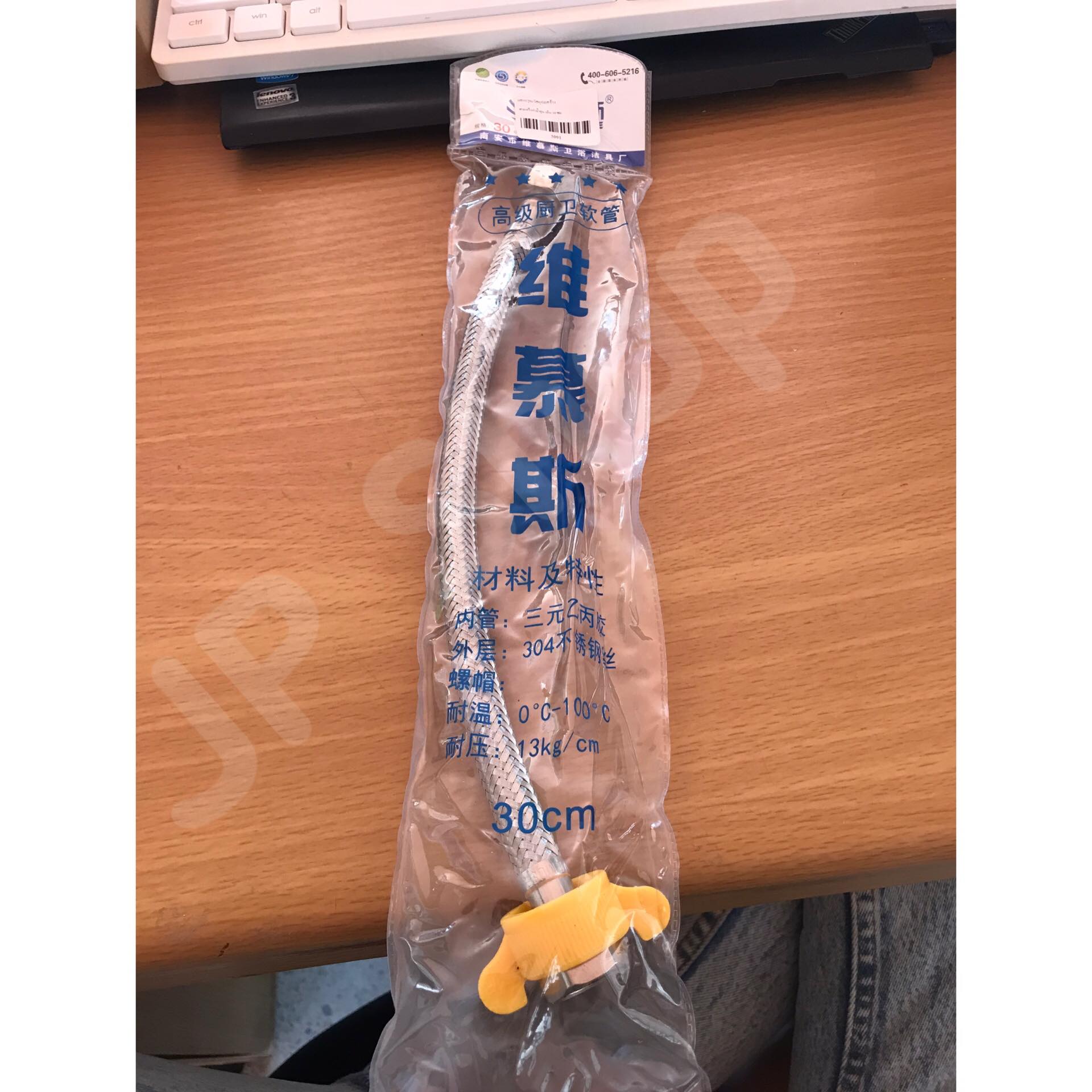 สายน้ำดี ความยาวขนาด 30 ซม. หัวสายสแตนเลส304 เกลียวใน4หุน(1/2") สำหรับต่อน้ำใช้ทั่วไป ห้องน้ำ ห้องครัว #3001