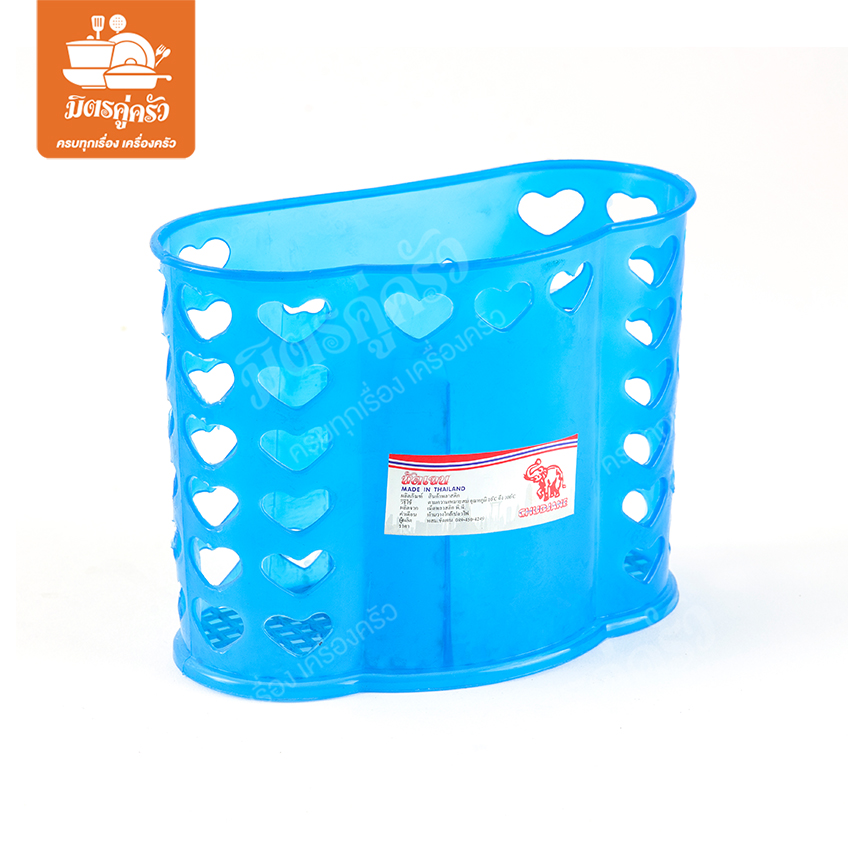 ที่ใส่ช้อน 2 ช่อง (หัวใจ) No.120