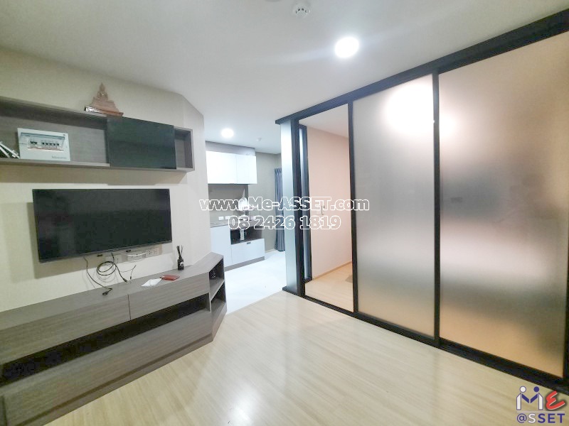 ขายและเช่า คอนโด ย่าน เอแบค บางนา บางบ่อ บางเสาธง สุวรรณภูมิ : เวียร์เซเว่น บางนาการ์เด้น : 29.40 ตารางเมตร