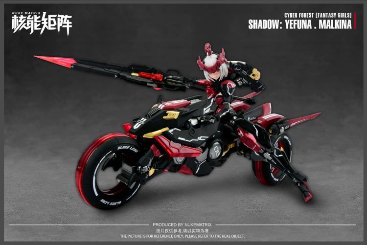 1/12 CF05 Yefuna Malkina Centaur [Nuke Martrix]