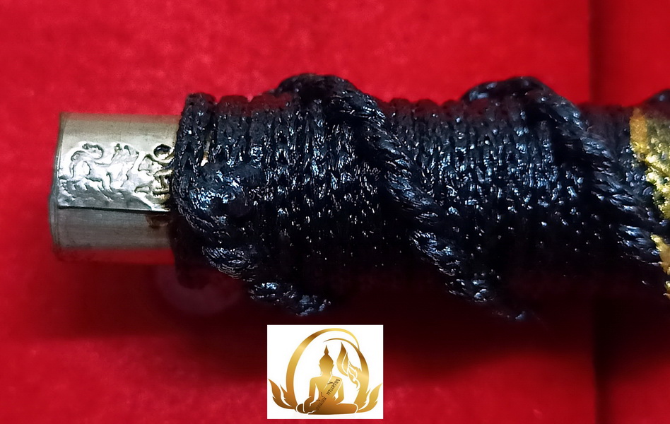 ตะกรุดโทนมหาจักรพรรดิ เนื้อ 3 กษัตริย์ หลวงปู่แขก วัดสุนทรประดิษฐ์ จ.พิษณุโลก ปี2552