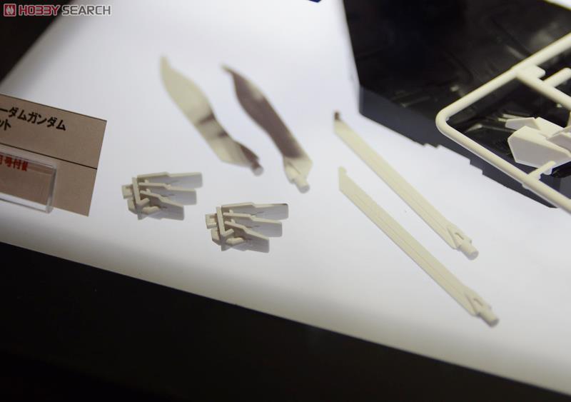 Monthly Hobby Japan October 2015 - Appendix: HGCE Freedom Gundam Custom Kit