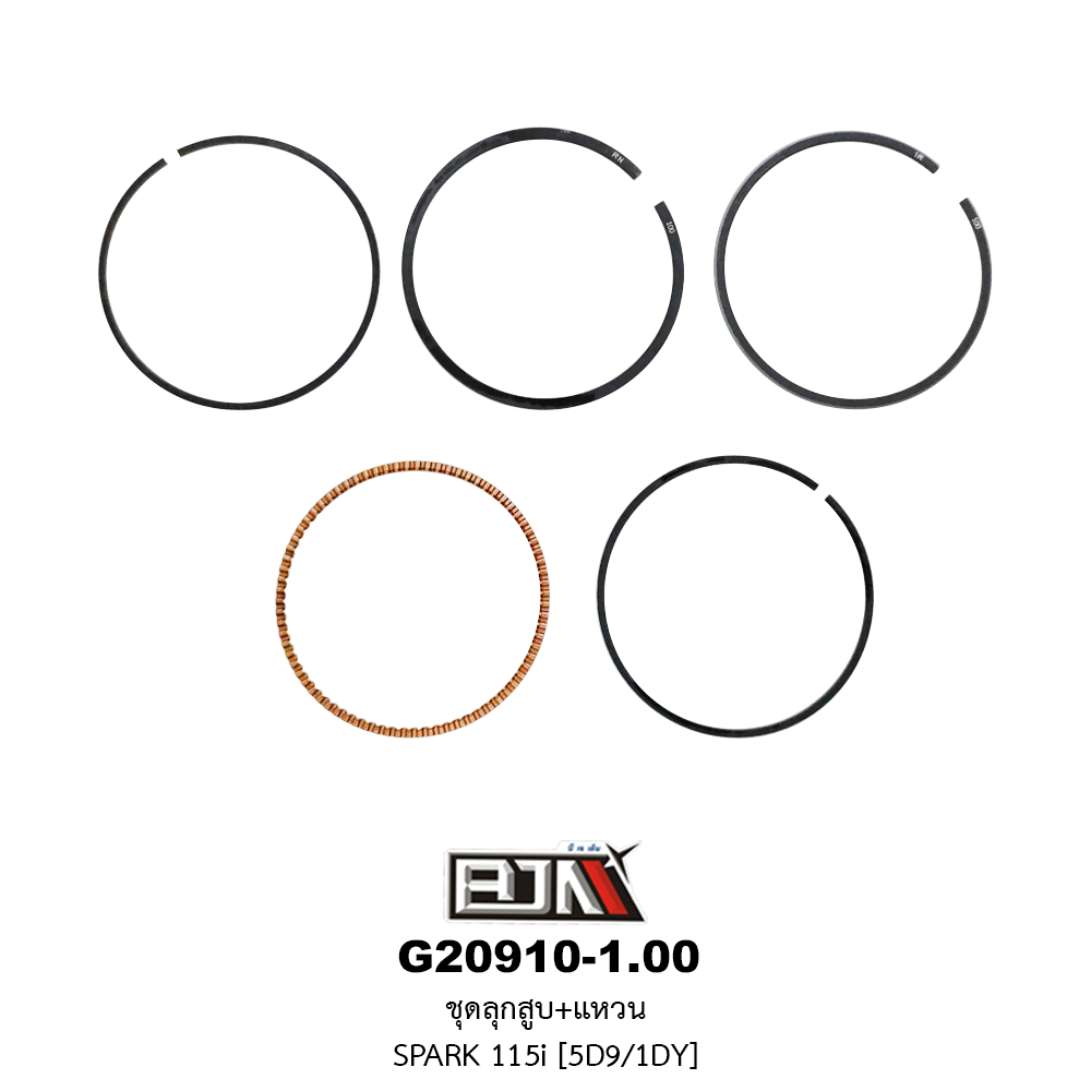 G20910-1.00 ชุดลูกสูบ+แหวน SPARK 115i (5D9/1DY) ขนาด 1.00