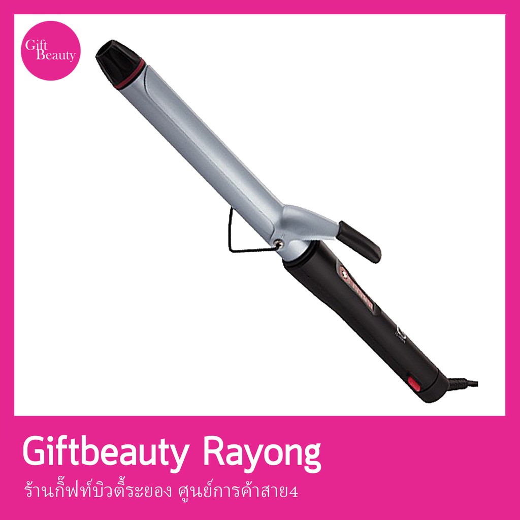 แท้พร้อมส่ง‣ Lesasha PROMAX LONG LASTING HAIR CURLER LS1196 (แกน28mm) เครื่องม้วนผม เลอซาช่า