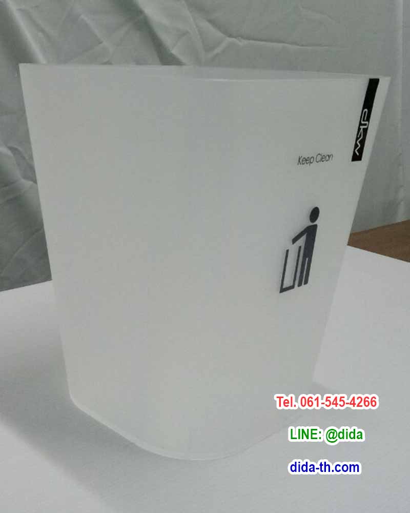 ถังขยะสวย ถังขยะพลาสติกทรงสี่เหลี่ยม 11 ลิตร