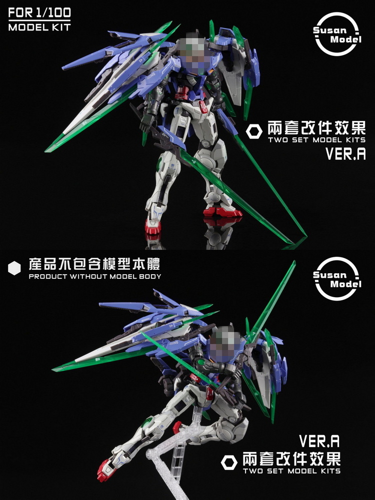 1/100 Conversion Kit for MG Exia Repair4 [Susan Model]