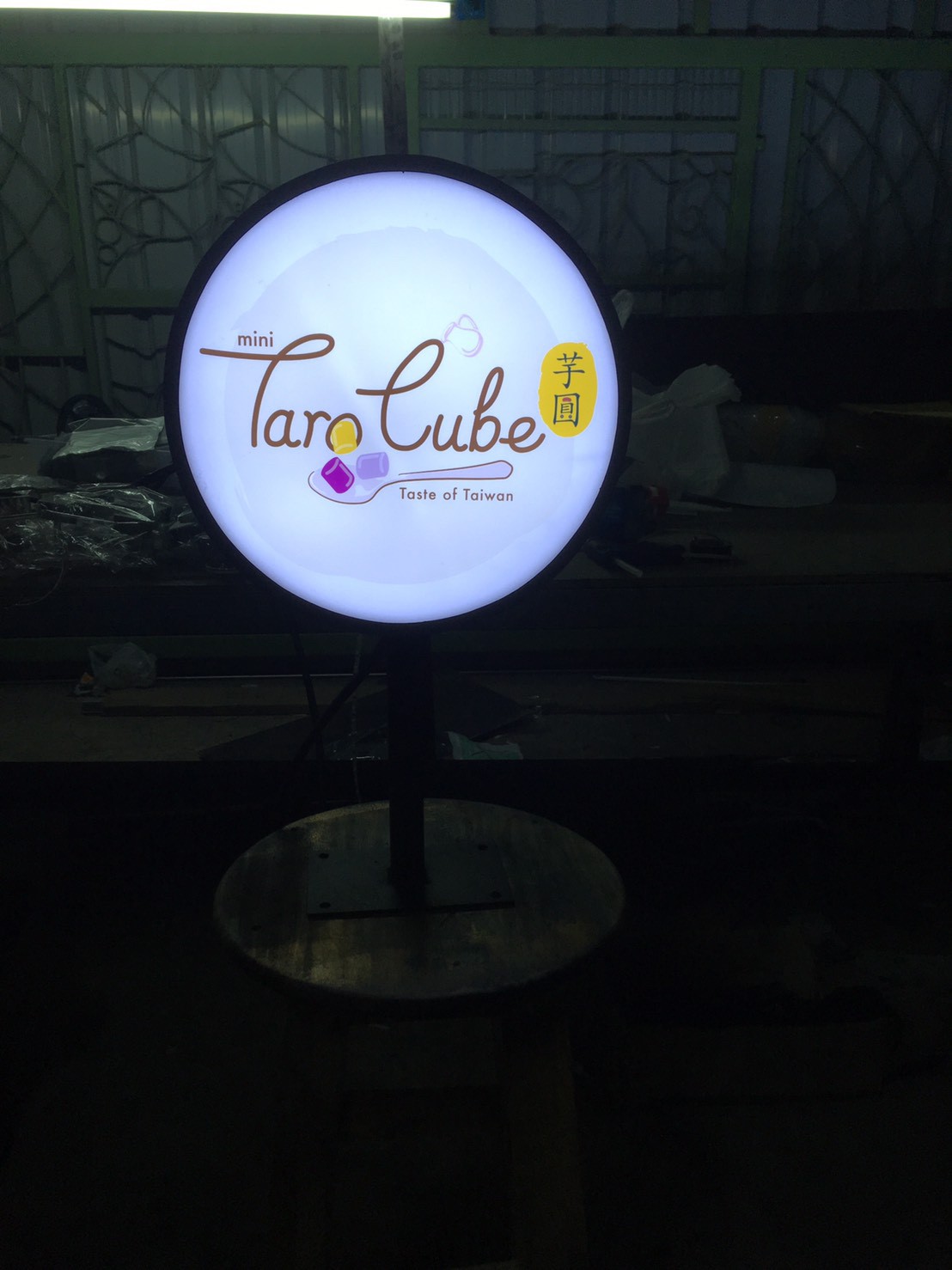 ป้ายกล่องไฟ TARN TUBE