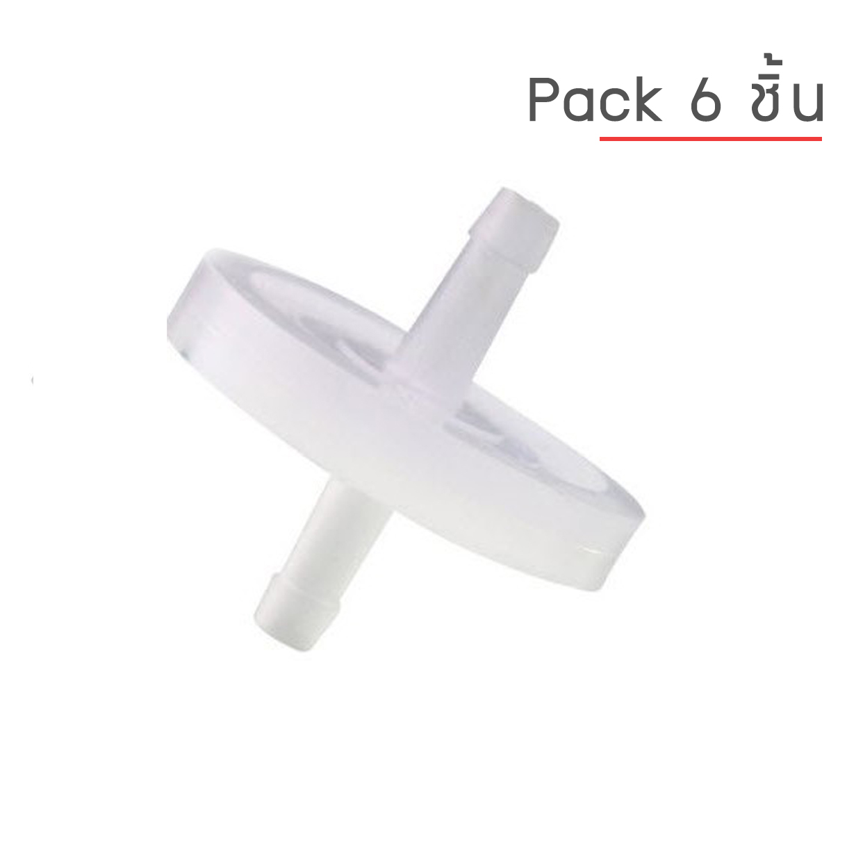 ไส้กรองฟิลเตอร์เครื่องดูดเสมหะ Suction Bacteria Filter (Pack 6 ชิ้น)