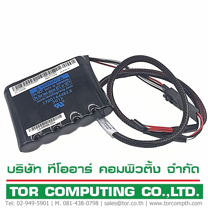 IBM 00JY022 00JY023 [TorCompTH Thailand ขาย จำหน่าย ราคา] IBM Battery LSI 49571-16 Rev C for ServeRAID M5100 M5210 730-8i