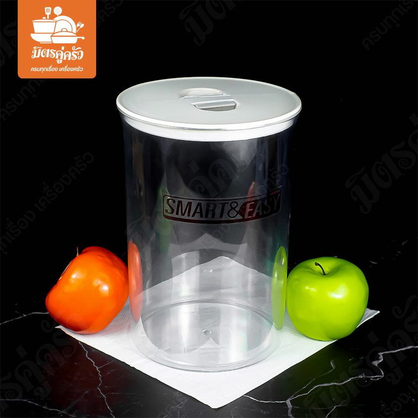 โหลสุญญากาศ (ฝาบีบ) ทรงกลม - PN3304L