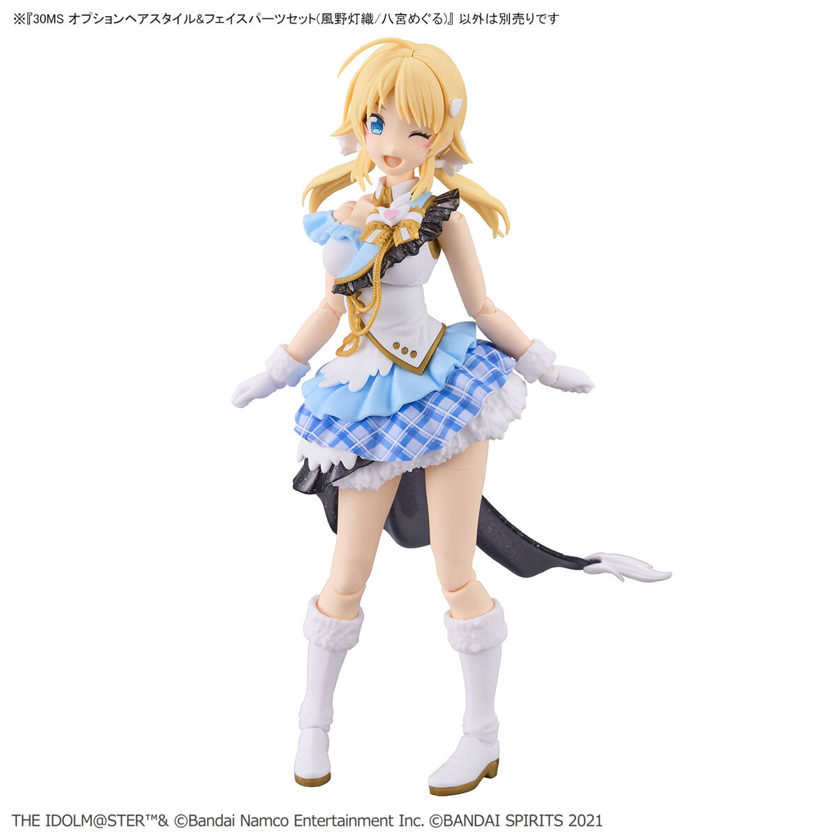 30MS OPTION HAIR STYLE & FACE PARTS SET (HIORI KAZANO MEGURU HACHIMIYA)