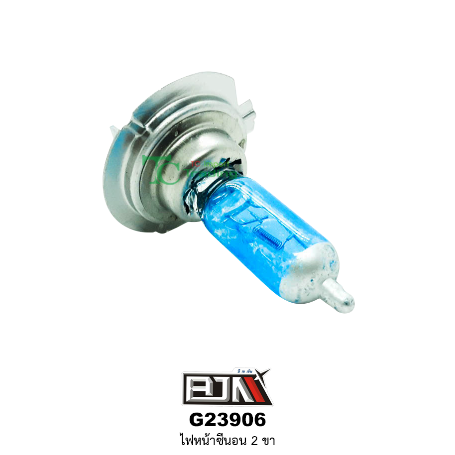 G23906 ไฟหน้าซีนอน 3 ขา