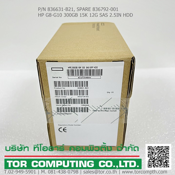 HP 836631-B21 836792-001 [TorCompTH Thailand ขาย จำหน่าย ราคา] HP 300GB 15K 12G SAS 2.5IN HDD for G8-G10