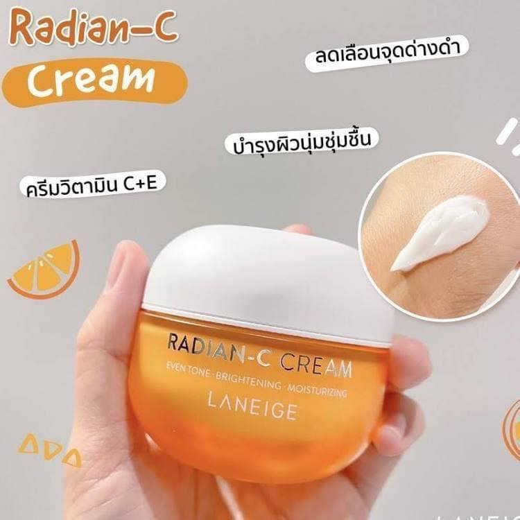 Laneige Radian-C Cream 30ml. ครีมบำรุงเผยผิวหน้ากระจ่างใส