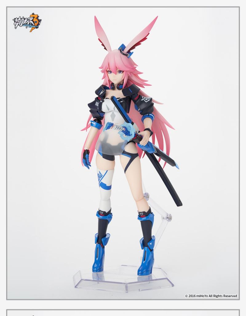 Pre-Order 1/8 Yae Sakura ( APEX TOYS)